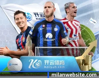 了解平台 - 体育资讯内容服务 | milan