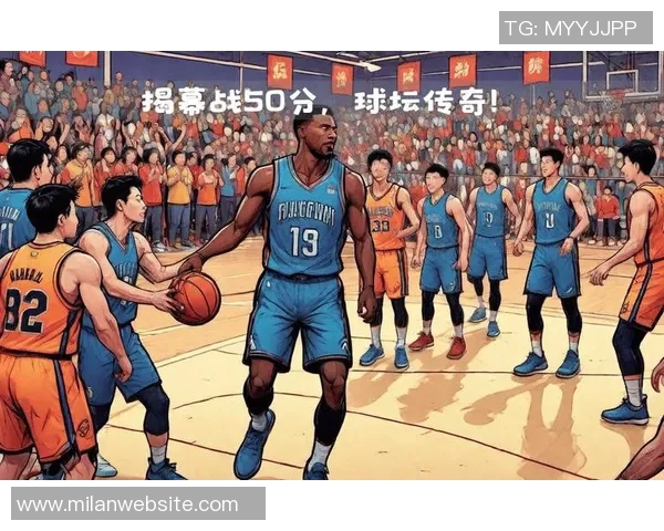 新赛季揭幕战创纪录五名球员各自得分超过40分