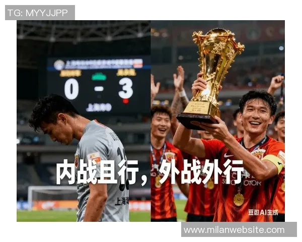 海港亚冠苦战一年未尝胜绩连续10场比赛仅收获2平8负的惨淡战绩 海港亚冠苦战一年未尝胜绩连续10场比赛仅收获2平8负的惨淡战绩