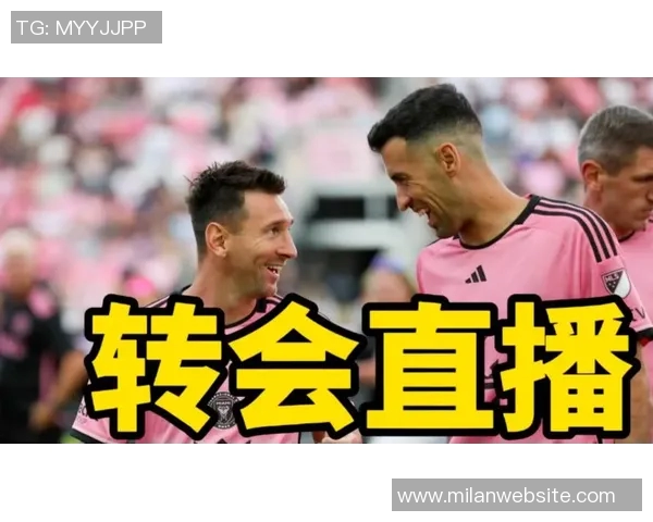 小吧译言家解读MLS薪资结构孙兴慜年薪超千万梅西依旧领衔最贵球员